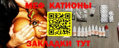 PSILOCYBIN Ликино-Дулёво
