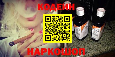 MDMA Лесосибирск