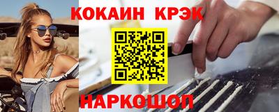MDMA Лесосибирск