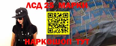 MDMA Лесосибирск