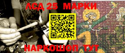MDMA Лесосибирск