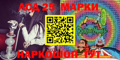 MDMA Лесосибирск