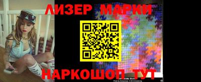 MDMA Лесосибирск