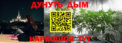 MDMA Лесосибирск