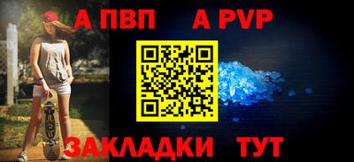 PSILOCYBIN Ликино-Дулёво