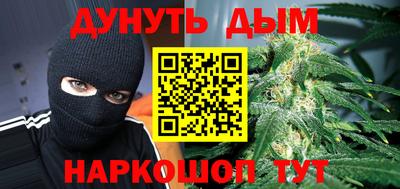 MDMA Лесосибирск