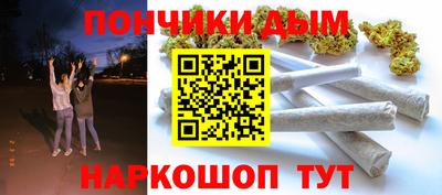 MDMA Лесосибирск