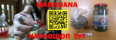 PSILOCYBIN Ликино-Дулёво