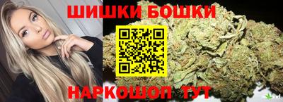 PSILOCYBIN Ликино-Дулёво