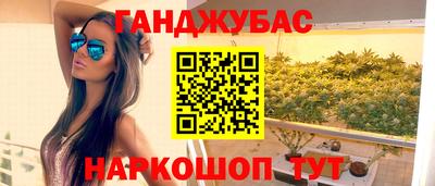 MDMA Лесосибирск