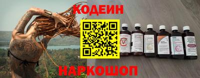 PSILOCYBIN Ликино-Дулёво