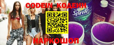 MDMA Лесосибирск