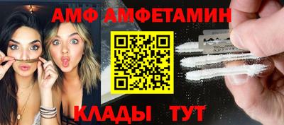 MDMA Лесосибирск