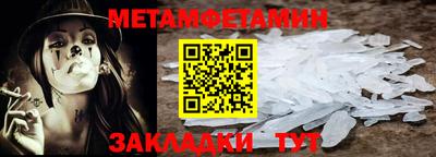 PSILOCYBIN Ликино-Дулёво