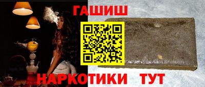 PSILOCYBIN Ликино-Дулёво