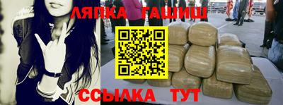 MDMA Лесосибирск