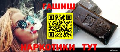 MDMA Лесосибирск