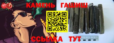 ALPHA-PVP Ливны