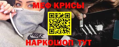 PSILOCYBIN Ликино-Дулёво